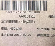 1666857226105177.png 微信圖片_2022040215251042.png