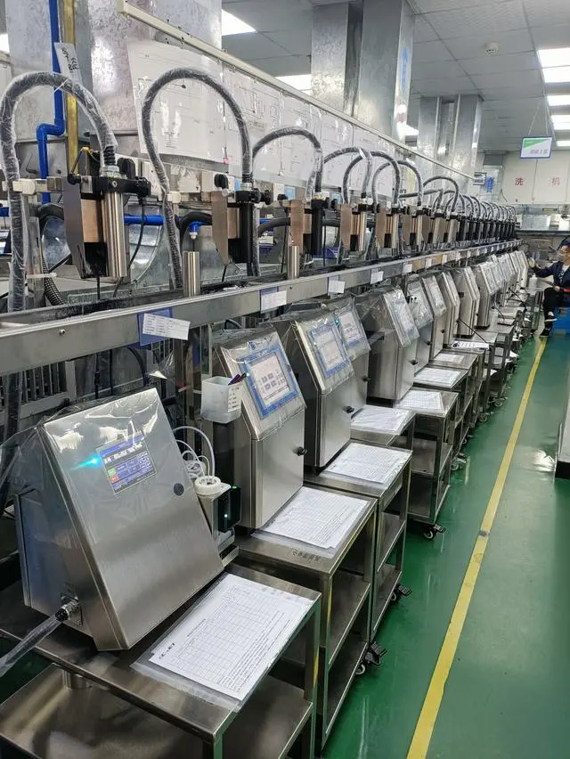 多材質(zhì)賦碼難題？易碼噴碼機(jī)‘一機(jī)多碼’方案詳解