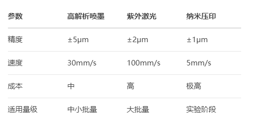 1749776406111503.png image.png